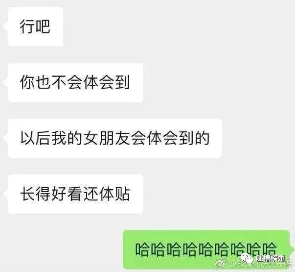 男长得太帅是一种怎样的体验,男生长的太帅是一种怎么样的体验