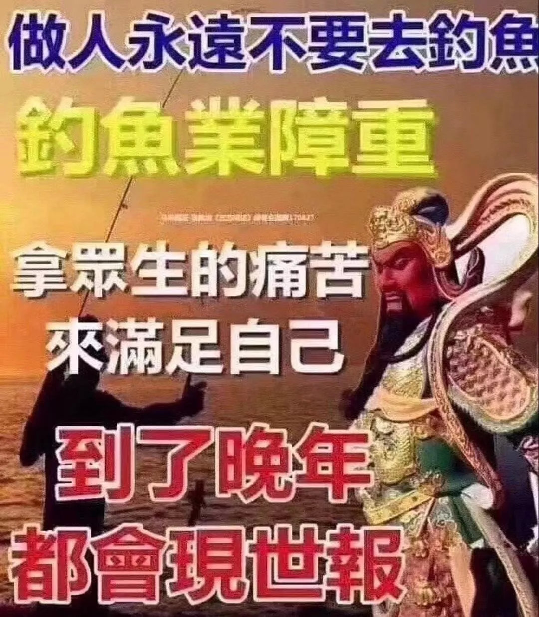 和这个贴吧比起来,虎扑男孩弱爆了