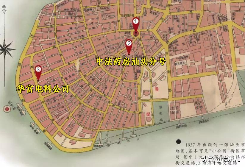 汕头红砖楼历史故事,讲述汕头红色交通站的故事