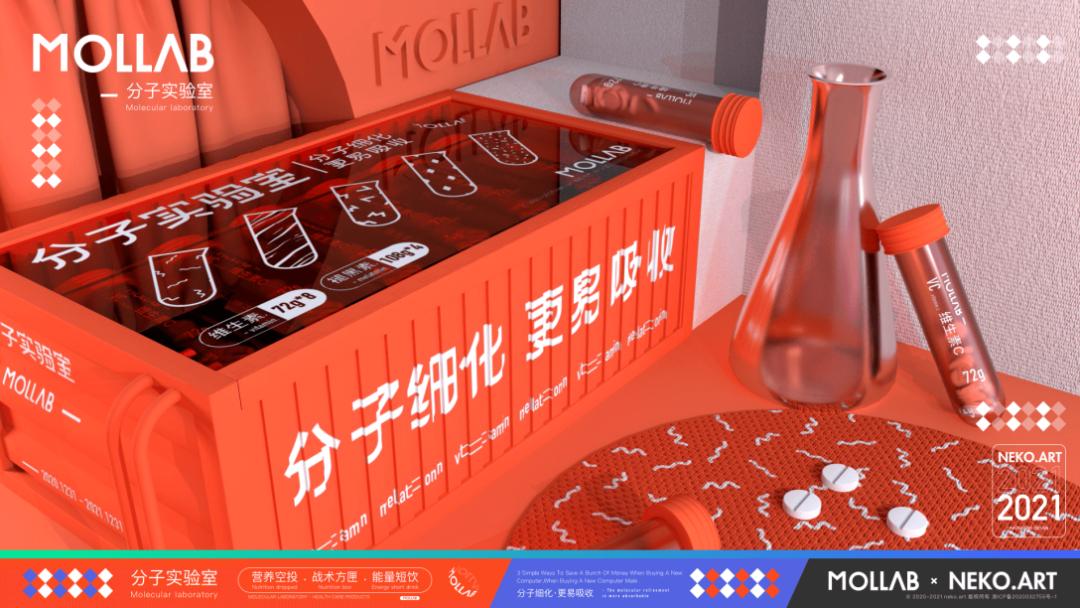 保健品包装应该有什么图案,保健品包装设计重点在哪里