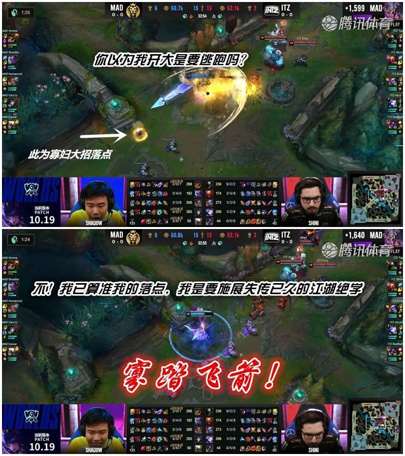 s10赛季踏飞箭,s10每日赛报