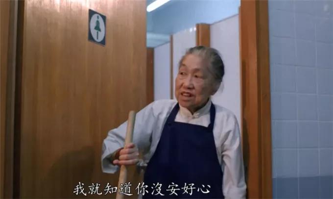 “阿贵”廖启智去世，周润发版《上海滩》已有13位演员不在了