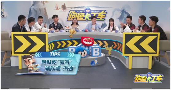 寻找“谁是月熙”御剑漂移之夜跑跑手游邀你进入御剑江湖