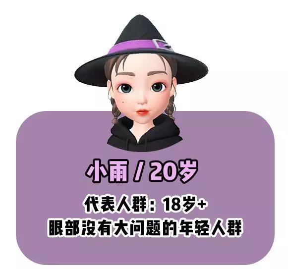 眼霜的正确涂抹手法是怎样的 (涂眼霜的正确手法到底是怎么样的)