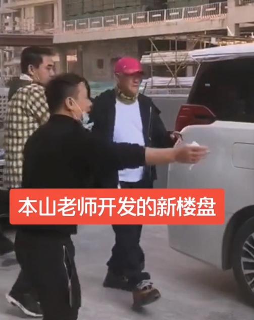 赵本山60岁大叔,63岁赵本山近照沧桑视频