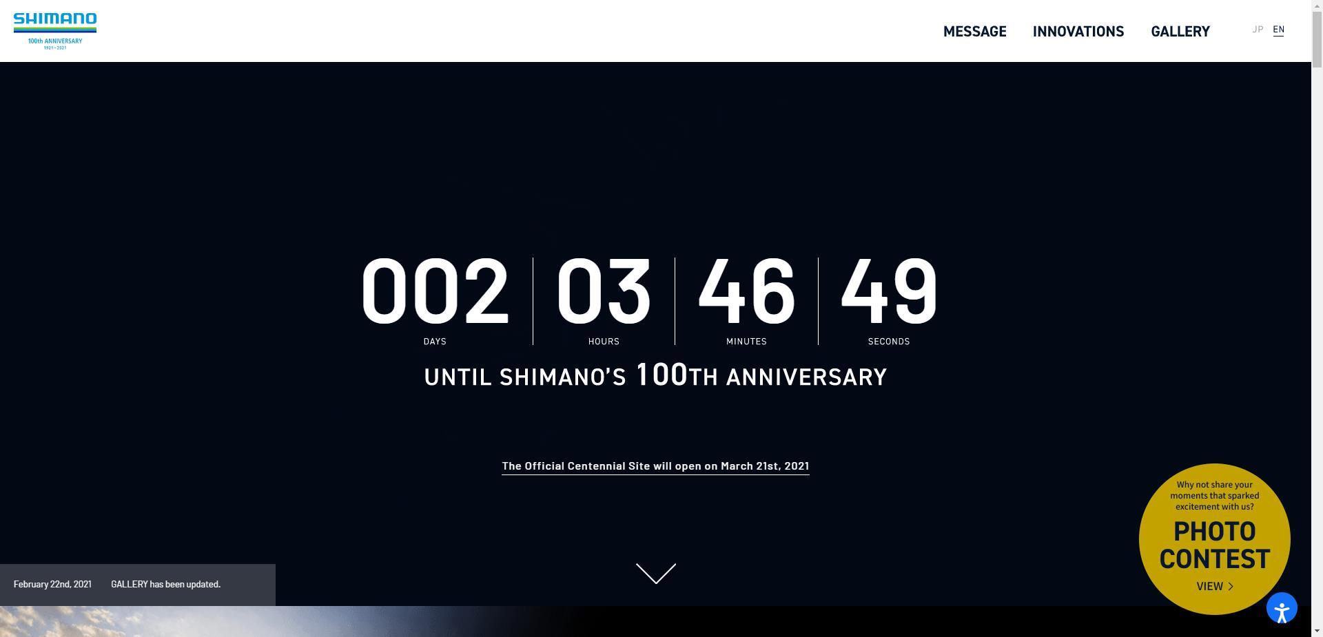 别吵了，Shimano市值是daiwa市值的31倍，看财报