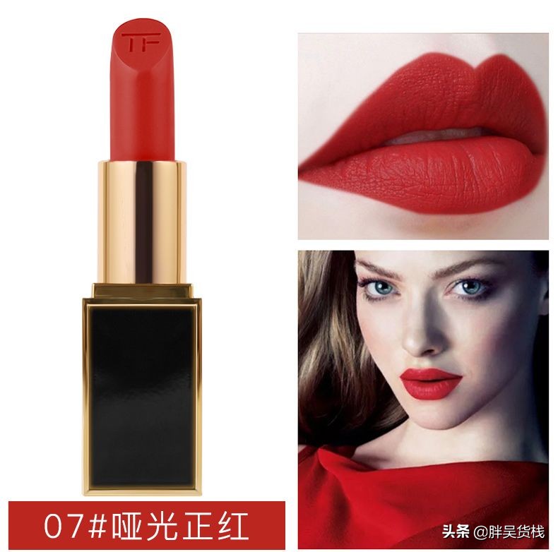 女人都想要的三八节礼物，你认识几个？