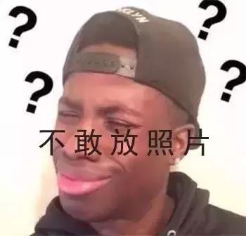 冻干粉的内幕,干粉背后故事