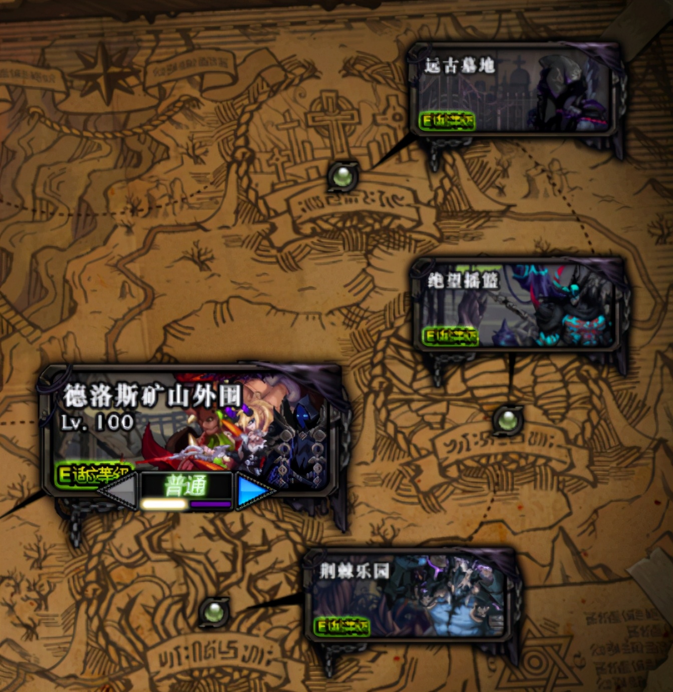 dnf回归玩家快速进团本,dnf回归玩家攻略狂战