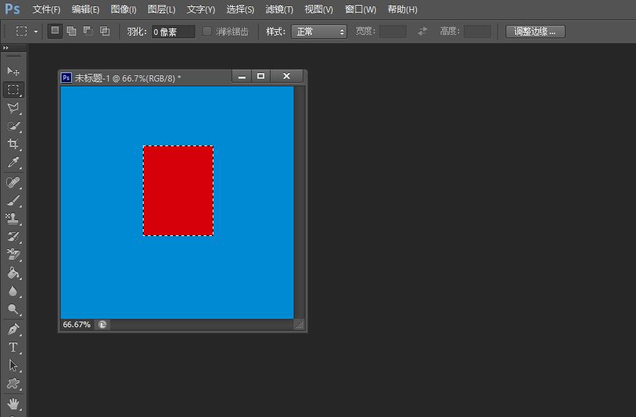 初学photoshop案例,初学photoshop