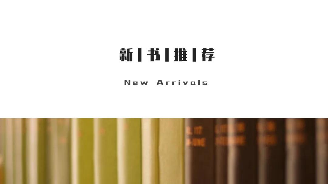 缃戠粶娉曚汉,缃戠粶娉曚汉浜斿ぇ鎬濈淮