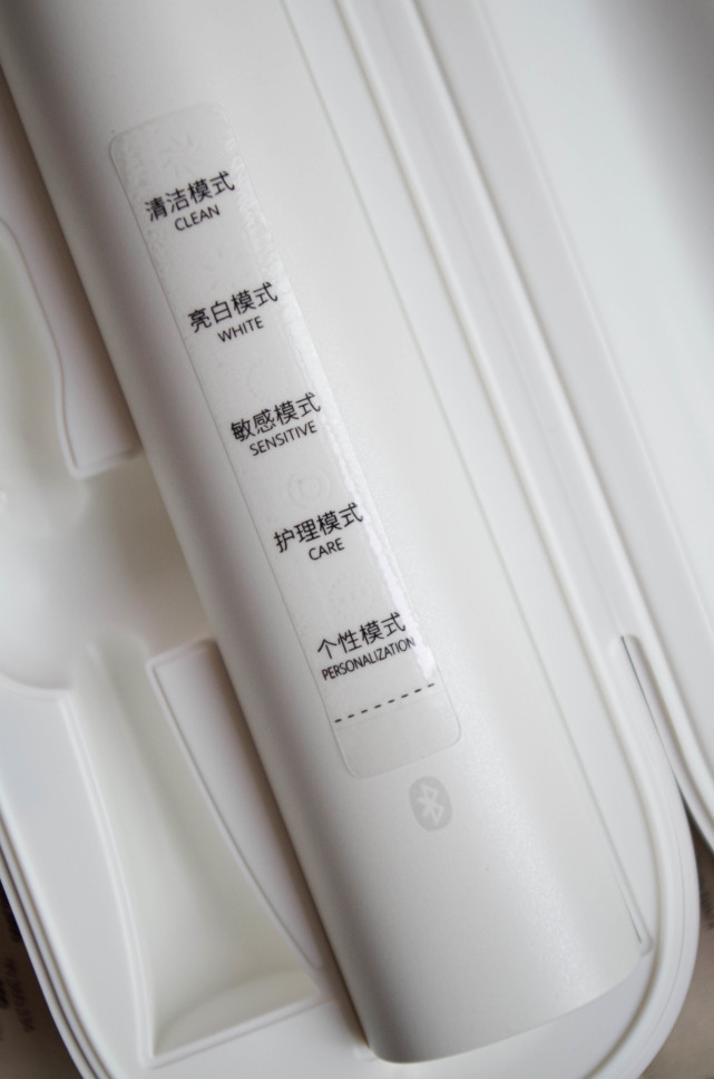 力博得电动牙刷推荐测评,华为智选罗曼智能声波电动牙刷