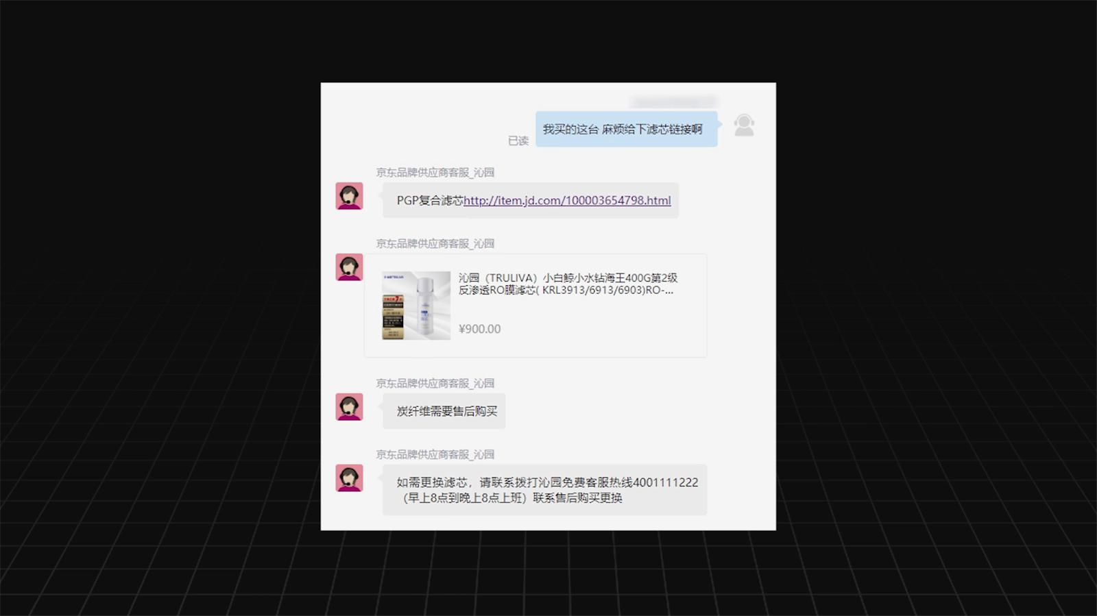 即热净水器怎么挑选,买净水器还是即热式净水器好