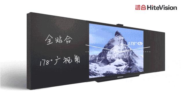 千万许可费专利权被无效！智慧黑板专利大战暗潮涌动