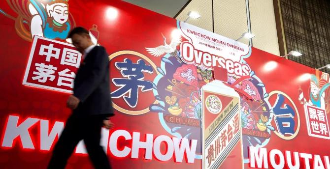 茅台虎年生肖酒6000元一瓶难求,茅台一瓶难求延至全球海外市场