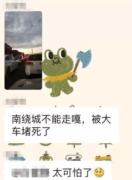 堵车堵在昆明北京路上视频,堵高速堵了一晚上