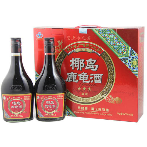 中国各省名酒名录,中国各地名酒图片