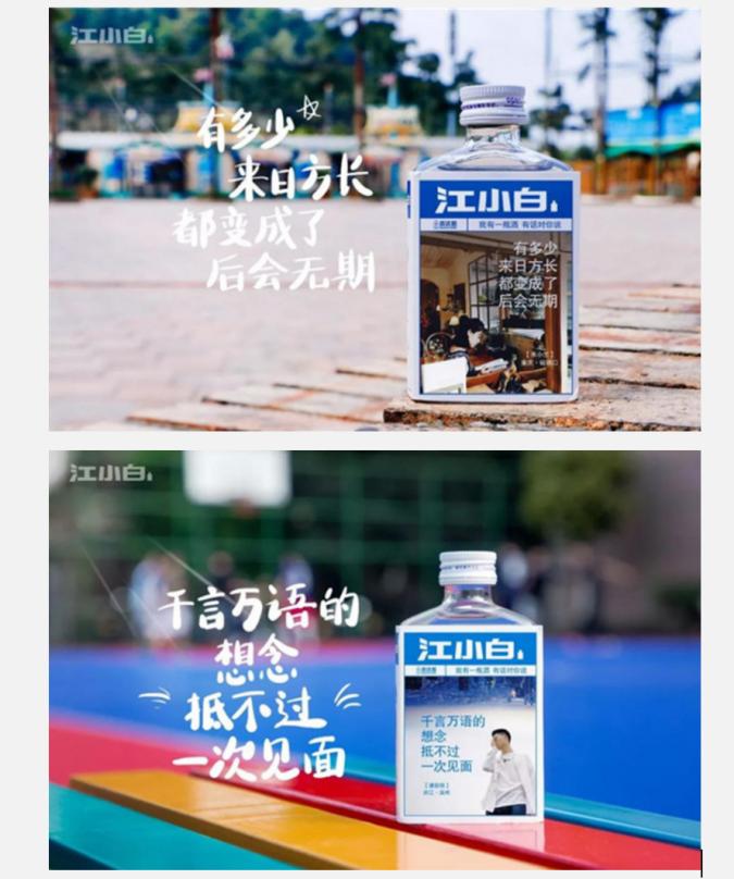 品牌文案如何做到高级有深度,文案要凸显产品什么特点