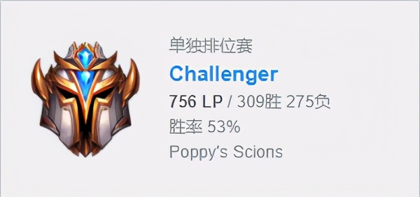 排位黑科技五层护盾,fpx北川操作