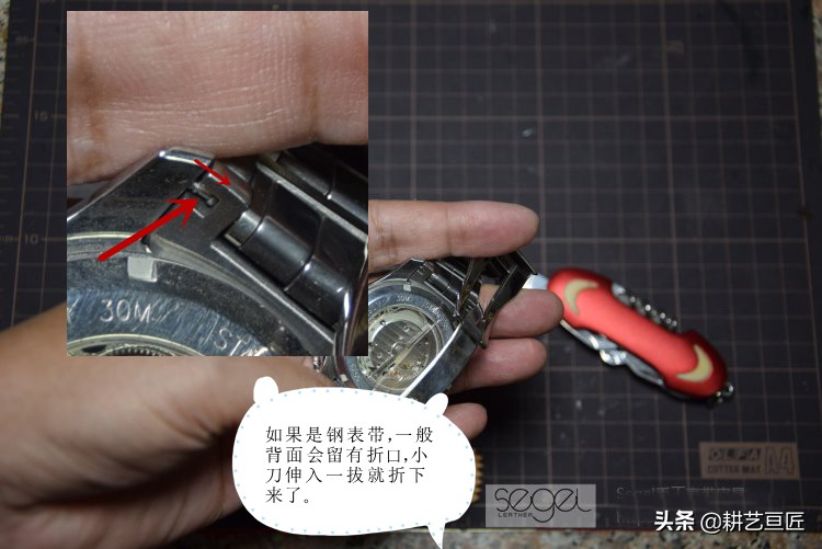 怎样自己更换皮表带,表带更换怎么操作