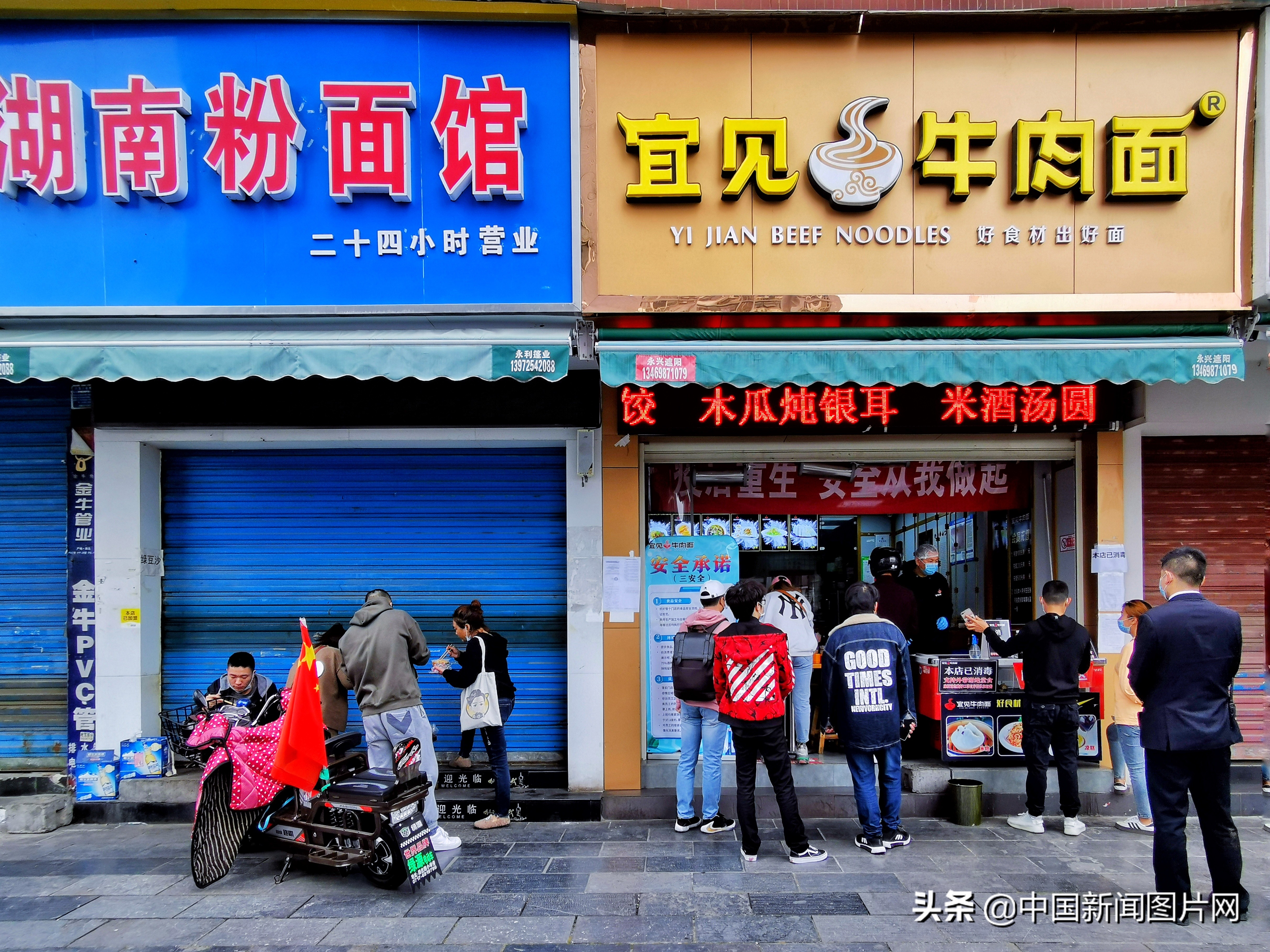 战疫一线志愿者的感人事迹,志愿者抗疫期间的个人感悟