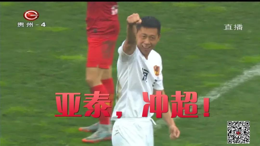 十宗罪后续选了谁,十宗罪都被判了多久