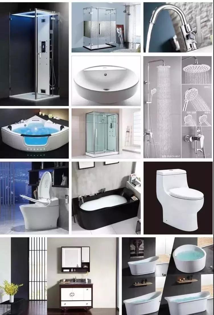 益高卫浴展,益高卫浴最新消息