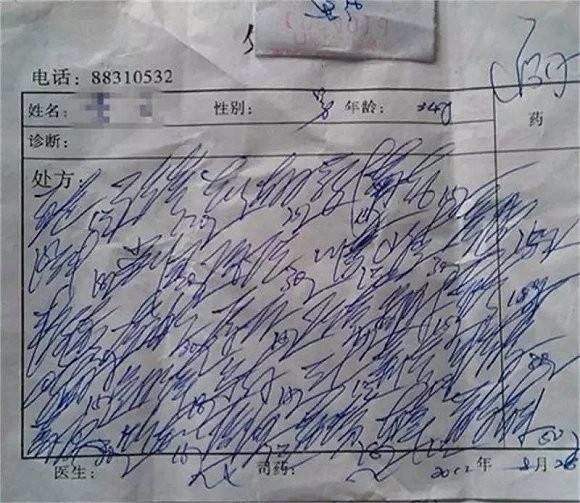 做医疗ppt的素材怎么做,医疗ppt怎么把封面做得好看