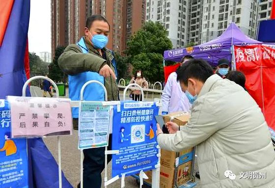 平凡又非凡，他们就在你我身边