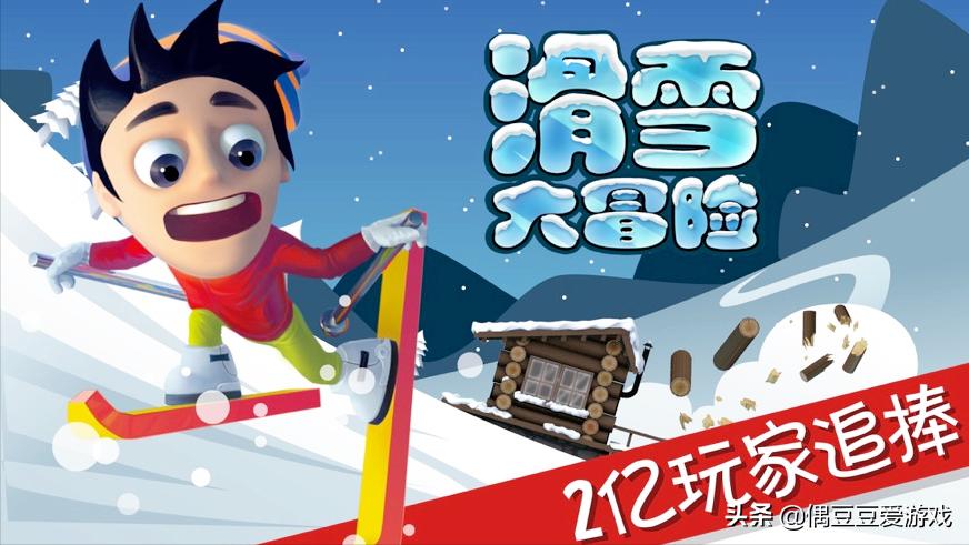 看奥运比赛不过瘾？宅家享运动激情，体育类手游收藏这一篇就够