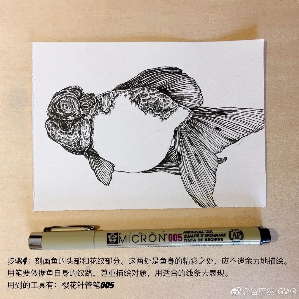 简单针管笔手绘花,简单易学针管笔手绘