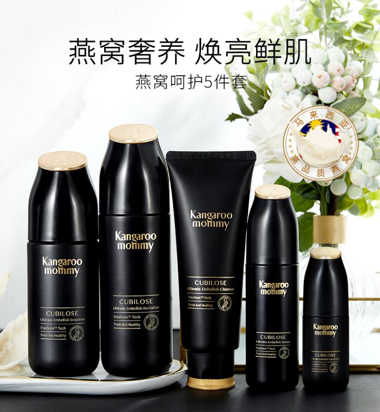 发现怀孕了首先买什么,孕初期就开始囤货