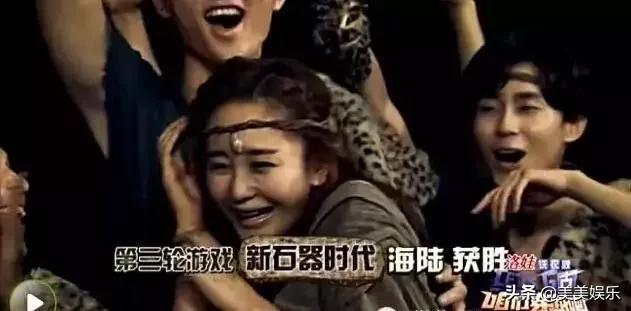 海陆张峻宁是什么关系,海陆和张峻宁最新消息