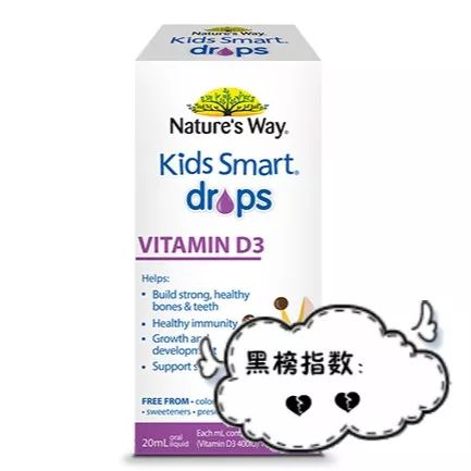 2019年母婴品牌黑榜是真是假,央视母婴品牌黑榜