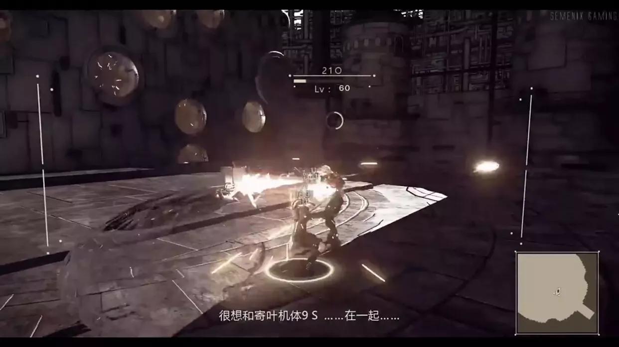 至暗时刻，黎明将至——《尼尔：机械纪元》评测