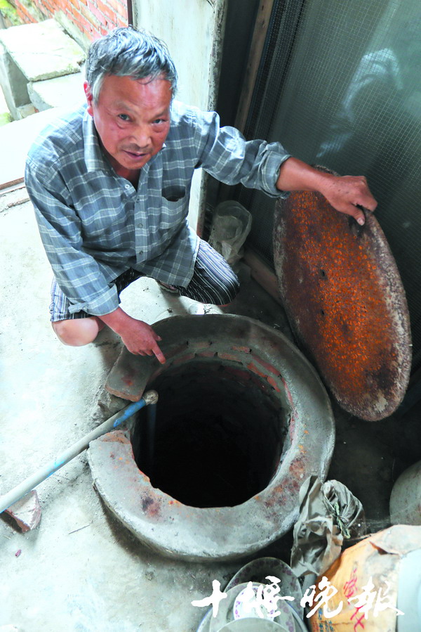 十堰车城老井介绍,十堰车城罗家大院