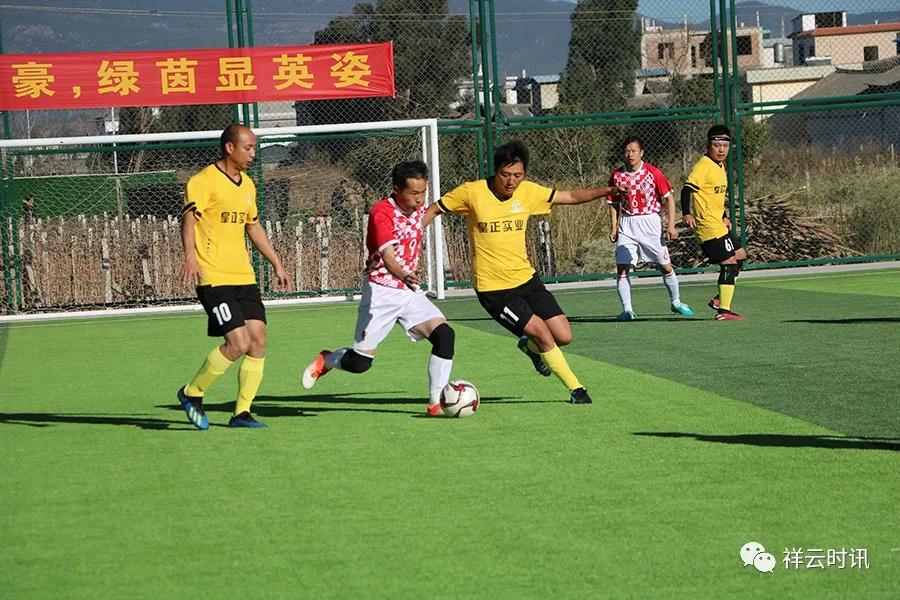 新春走基层晚会,新春走基层系列活动