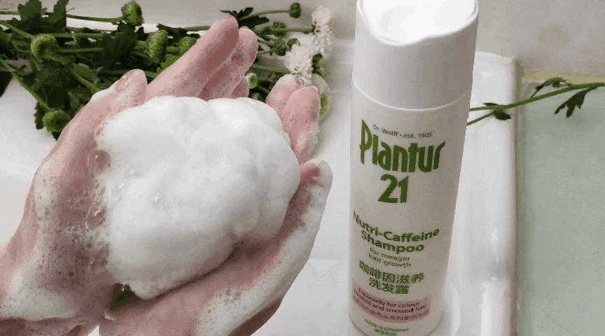 真正防脱固发的洗发水,最好用的防脱固发洗发水