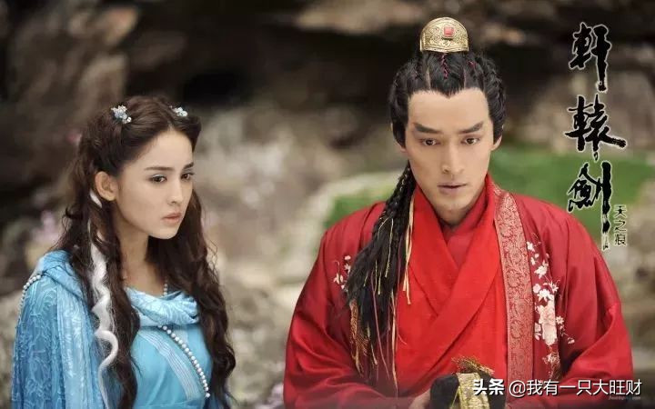 轩辕剑之天之痕宇文拓宁珂破庙,轩辕剑之天之痕宁珂宇文拓续写