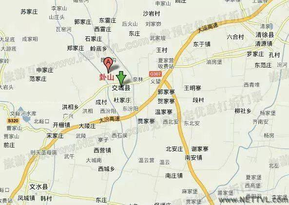 山西天下第一柏在哪里,山西省最奇特的山