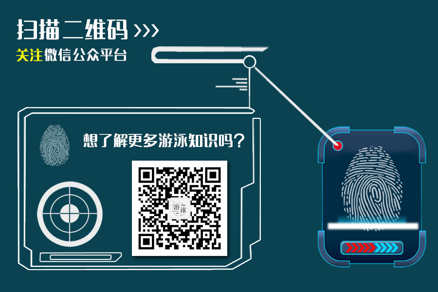 全世界最秀的泳池集合，来一场说走就走的旅行吧