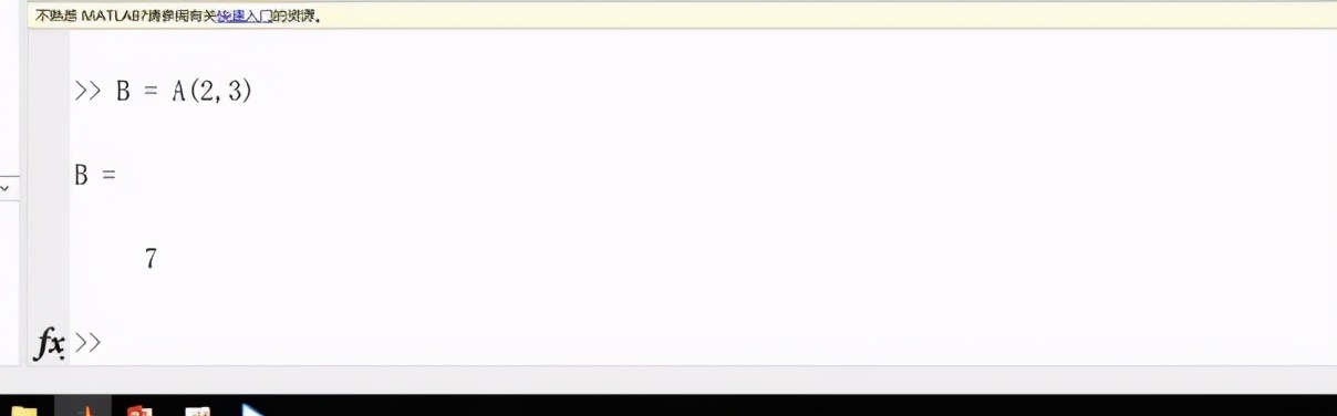 matlabfft函数,matlab入门教程2012