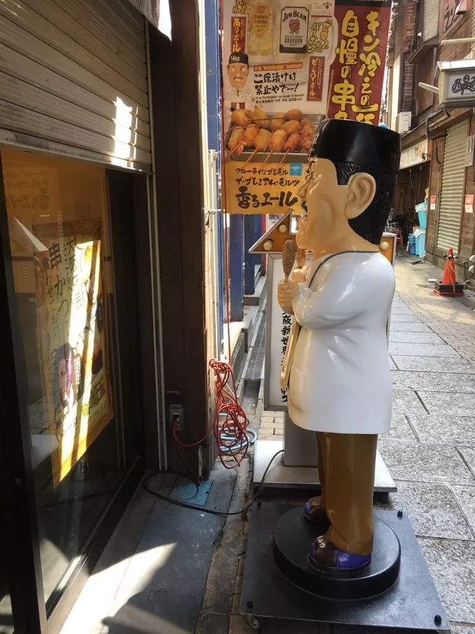 日本的樱花又开了哦,日本樱花又开了是什么梗