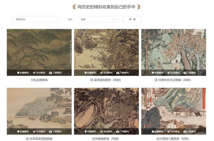 9大高清无版权图片素材网站推荐,无版权全免费10个视频素材app