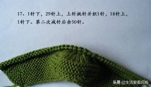 钩织宝宝鞋教程视频棒针,婴儿鞋编织教程初学棒针简单易学