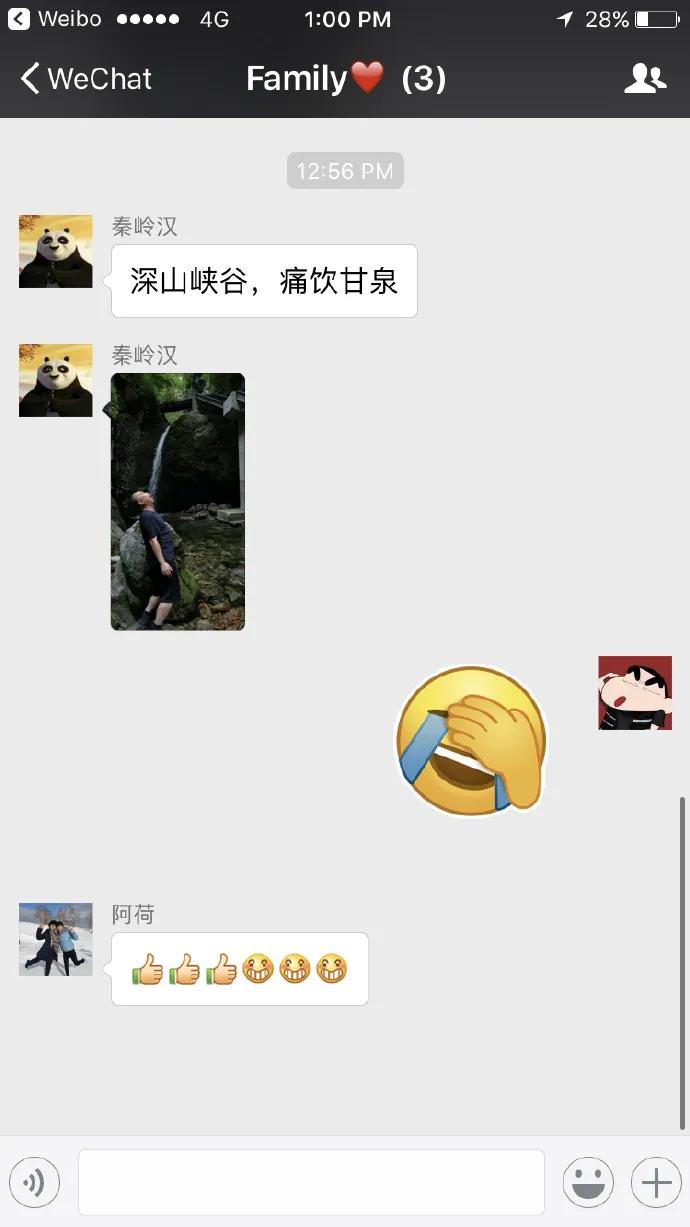 苏醒年轻的时候有多帅,苏醒现在的咖位算几线艺人