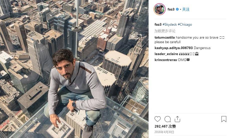 c罗一己之力时刻,c罗一个动作就征服了门将