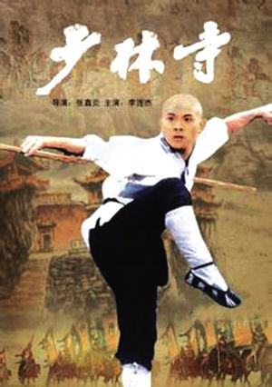 章子怡和王宝强对撤侨令的感受,撤侨令王宝强完整版西瓜视频