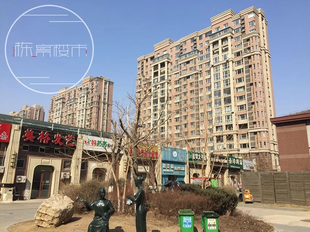 重磅！停工数年，北于洪绿地国际花都“复活”了