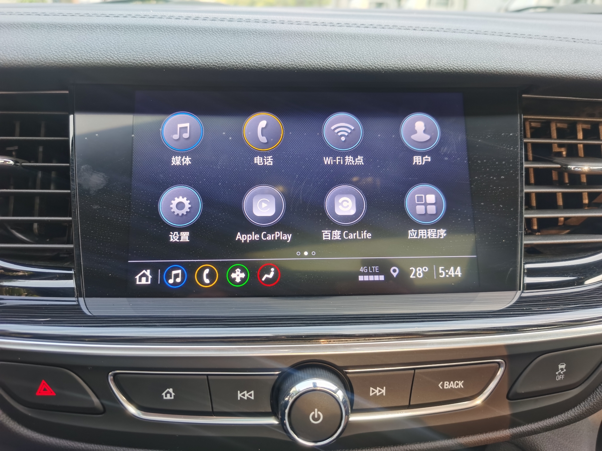 别克君威量身打造,厚道的别克君威